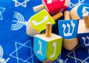 aprender teología cursos online hebreo básico